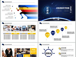 計算機網絡工程設計 安全通信與大數據應用