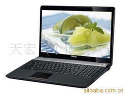 寧天宏——專業(yè)筆記本電腦產(chǎn)品供應(yīng)商，一站式計(jì)算機(jī)軟硬件及輔助設(shè)備批發(fā)